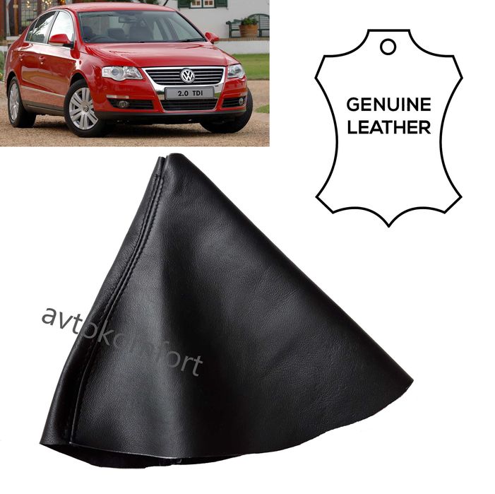 Маншон За Скоростен Лост Фолксваген Пасат Passat 11-2016 C Код АК 157