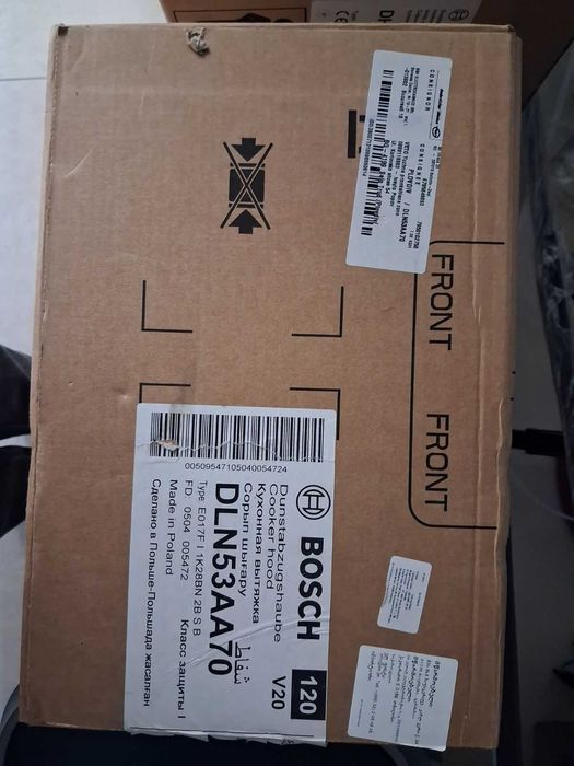 Аспиратор за пълно вграждане 53 cm Bosch 2 серия DLN53AA70