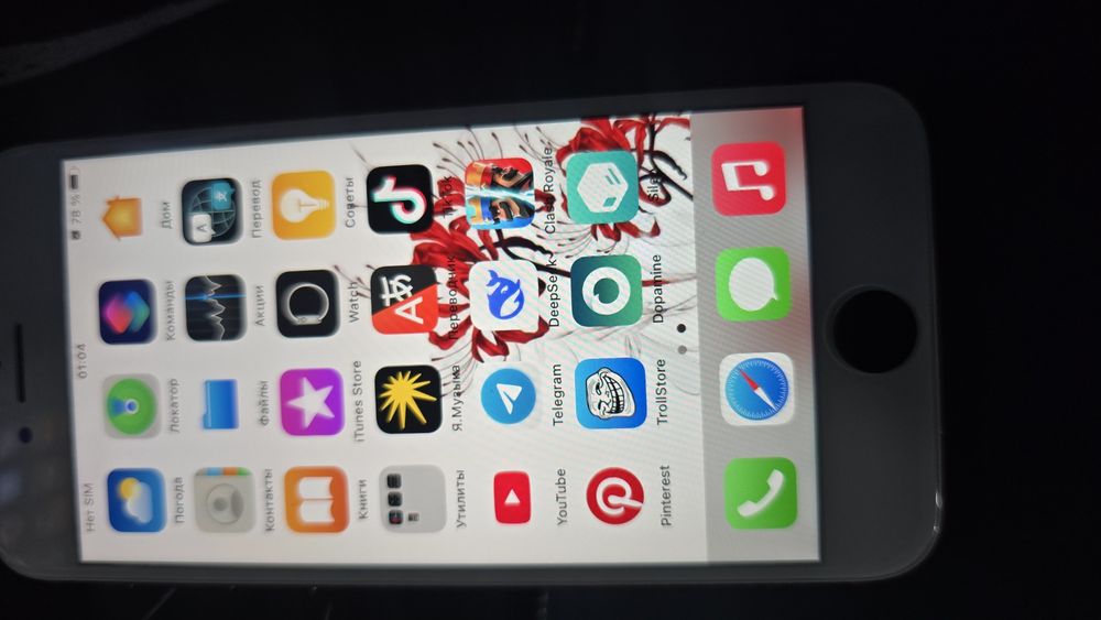 Продам iphone 7 32 gb
