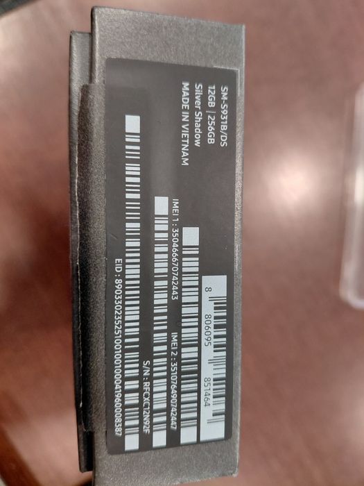 Продавам Samsung Galaxy S25 256GB – Silver Shadow