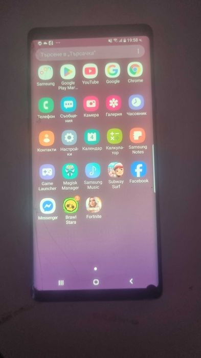 Samsyng s 9 note