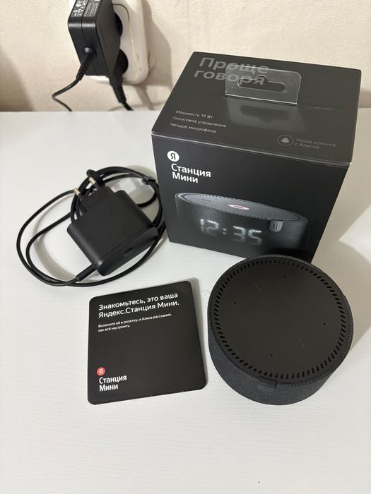 Продам колонку алиса с часами