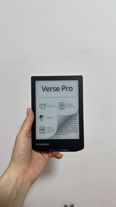 Электронная книга