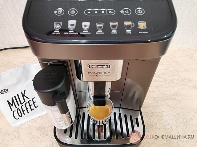 Кофемашина Delonghi Ecam 290.81