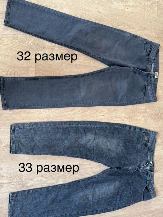 Продам одежды в хорошем состояний .