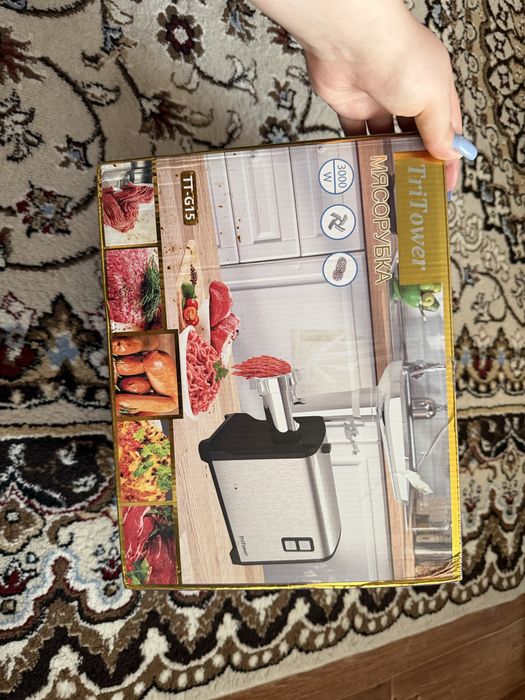 Продам мясорубку