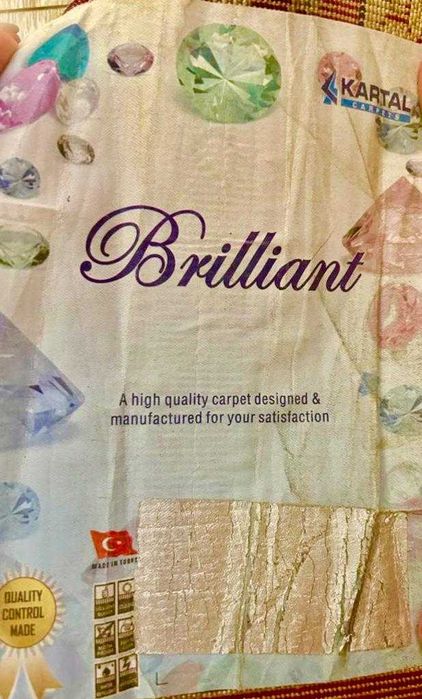 ковер турецкий "Brilliant"