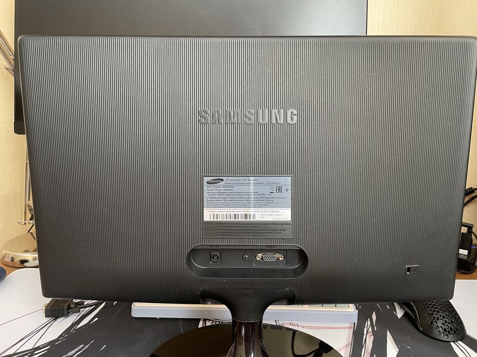 Монитор Samsung S20D300NH 1366x768 60гц