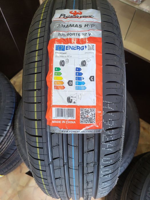 Резина. Авто шины. Китай. Лето.