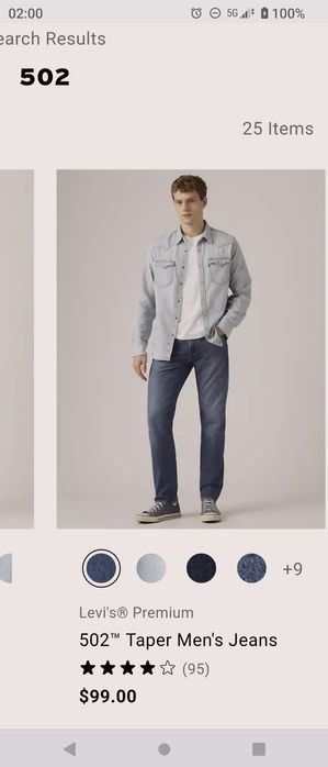 Levi's дънки от САЩ