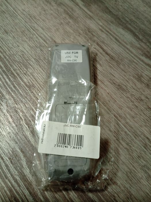 Продам  Телевизор