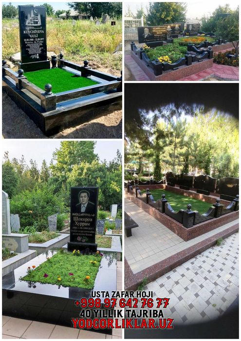 Yodgorlik Qabr Tosh Kitob, Yakkabog'. Надгробия в Китабе и Яккабаге