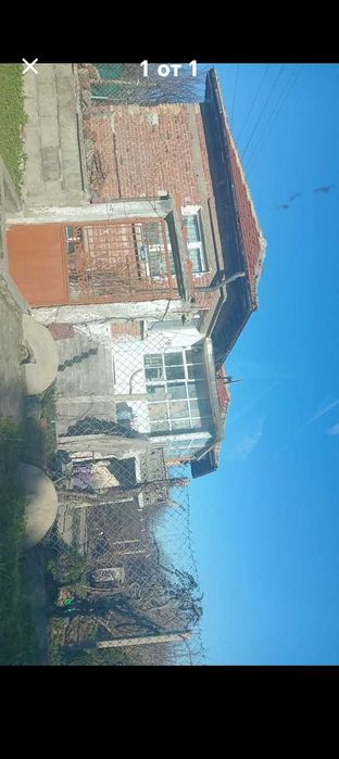 Къща в Село Бяло Поле