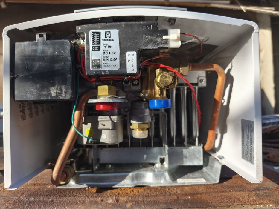 Instant pe gaz vaillant geyser mag mini it11