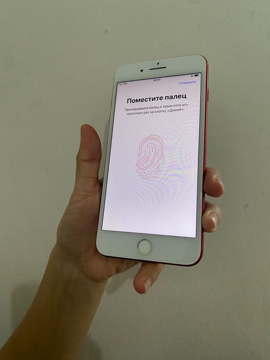 Айфон 7  plus 128гб