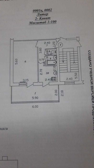 Яшнабад Дубовая, 1/2/4 Продаётся кирпияный Балкон 2\6, 42м2