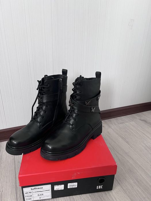 Новые зимние сапоги