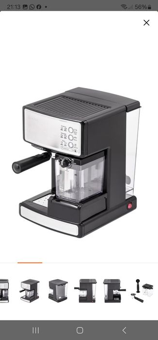 Кофемашинка Vitek 1514BK