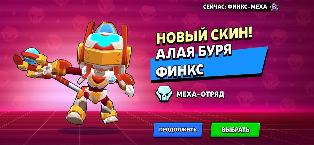 Наушники люкс качества