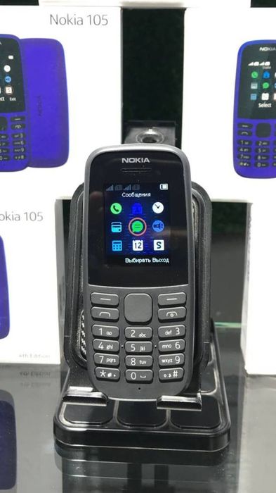 Nokia 105 yengii 

Narhi 107 000 som 

imei dan oʻtgan