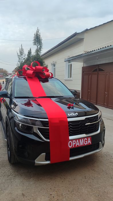 Подарочный бантиклар каробка ва авто учун