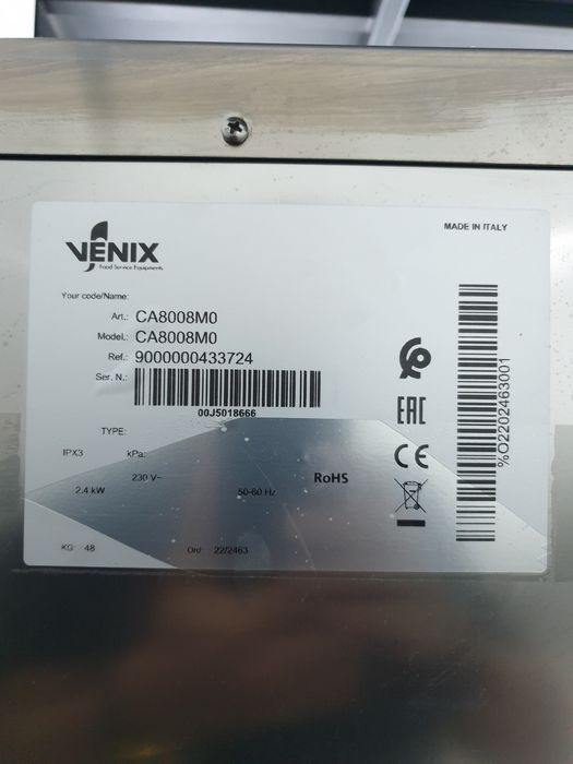 Растоечный шкаф Италия