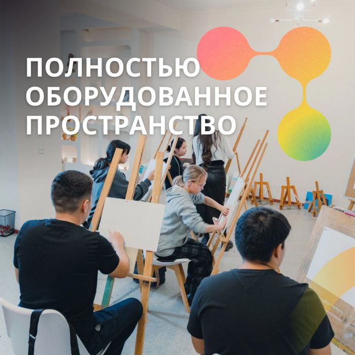 Продаётся действующий бизнес