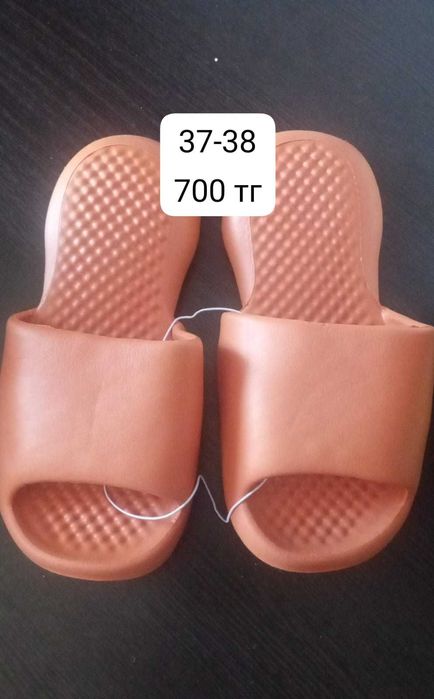 Женская мужская обувь одежда