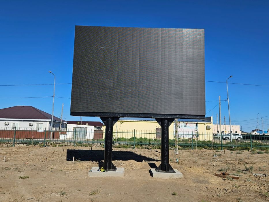 Услуга  LED Экран