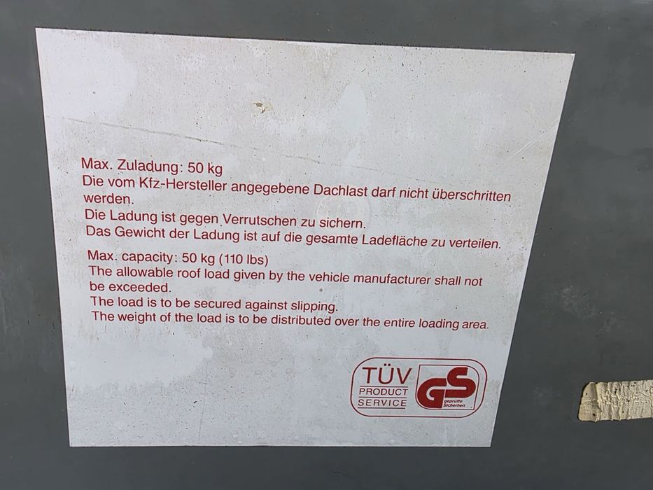 Автобокс за автомобил - Багажник