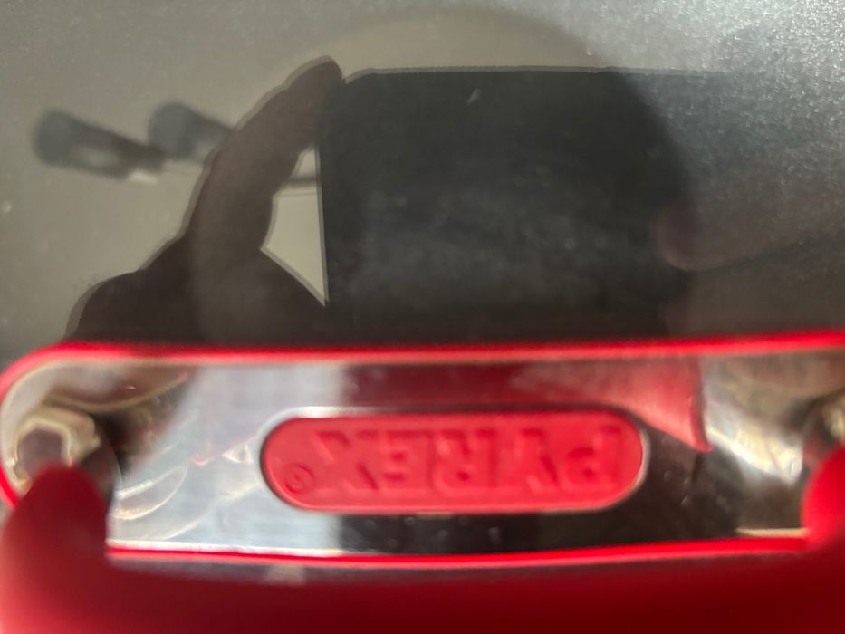 Пирекс лоук тиган 28см