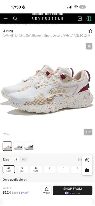 Кроссовки Li-Ning Soft Element Sport, размер 37.