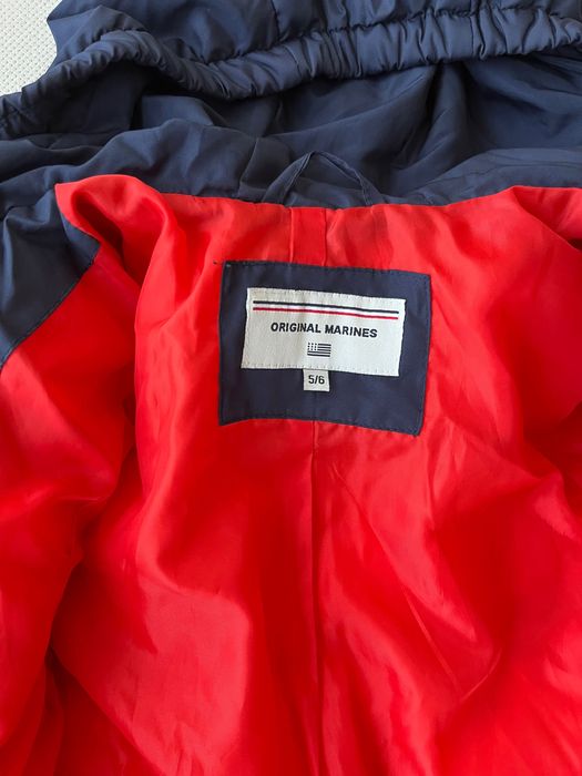 Детско зимно яке Marines