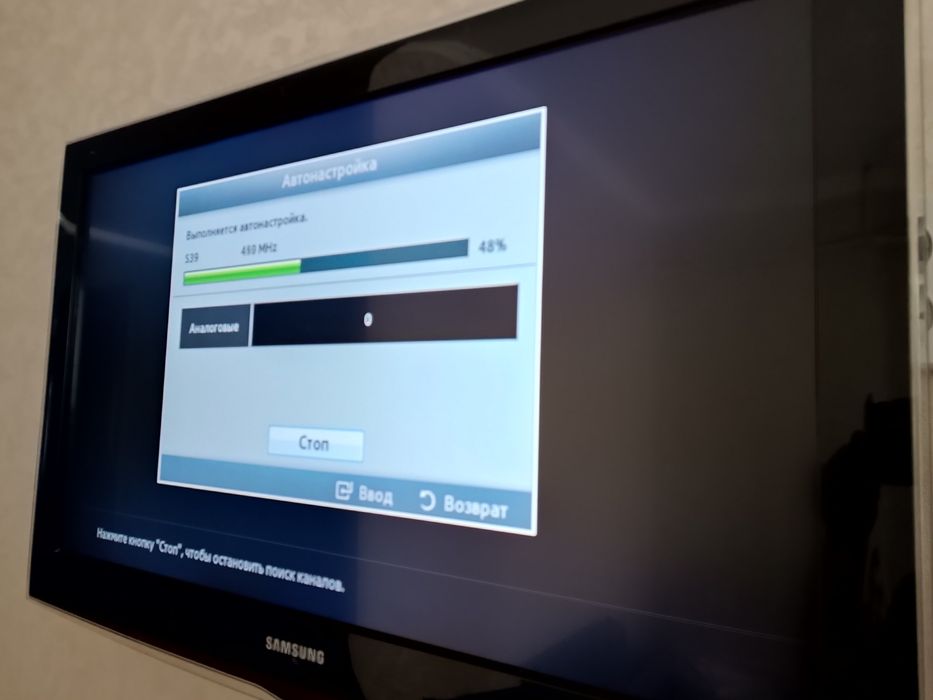 ТВ. SAMSUNG оригинал РОССИЯ ! Диагональ экрана 80 см