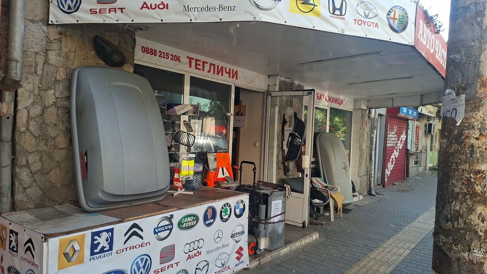 Оригинален фар Vw Turan . Vw  Cadyляв десен 06/10