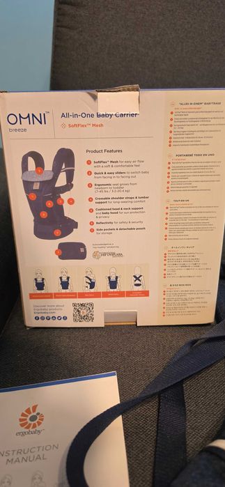 Раница за бебе Ergobaby Omni