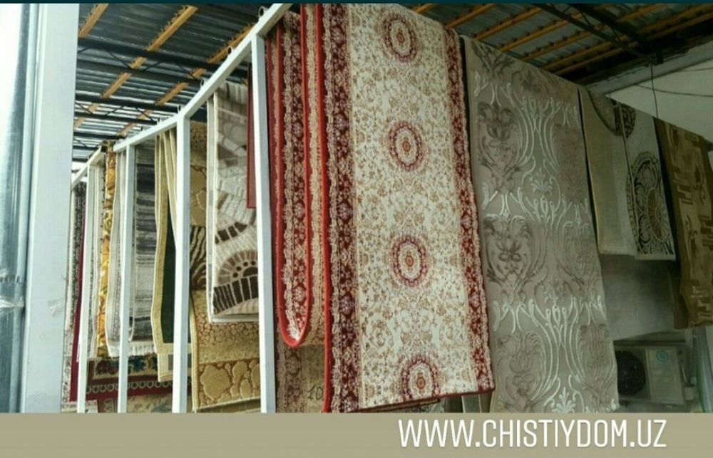 Стирка ковров в Ташкенте от 3 до 5 дней