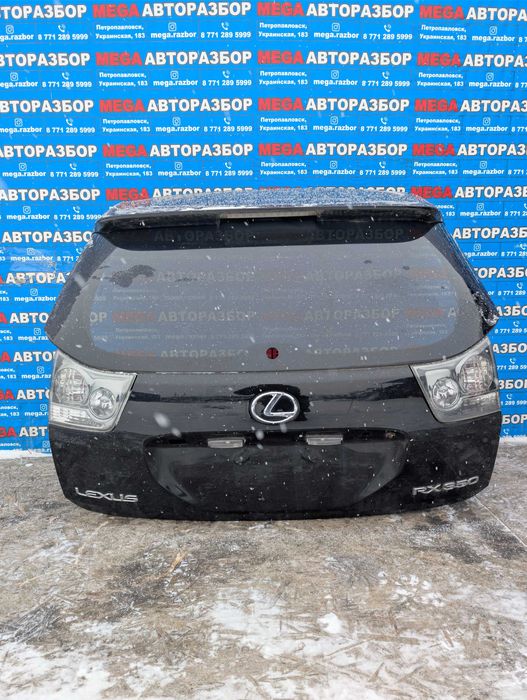 Крышка багажника на Лексус РХ350 / Lexus RX350