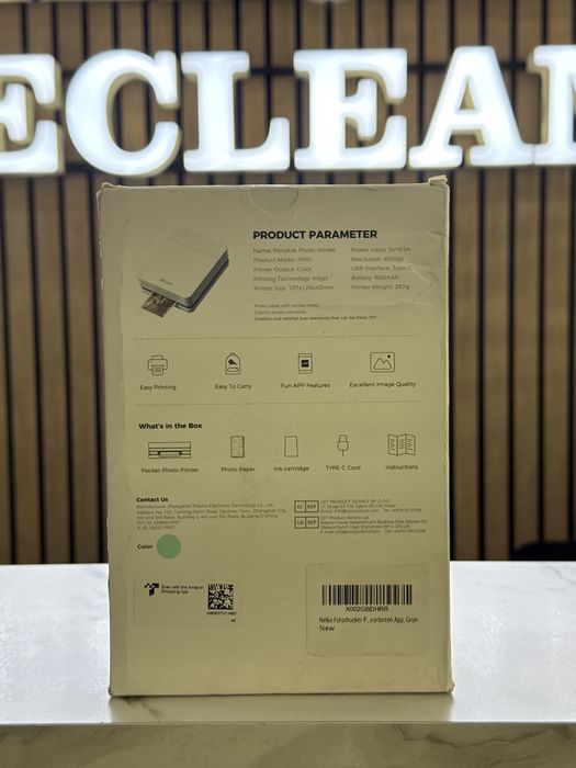 Photo Printer Nelko Pocket Inkjet / Sigilat