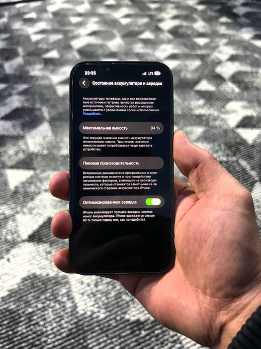 Iphone 13 pro faqat naxtga obmen yo’q