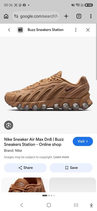 Оригинални маратонкиNike air max dn