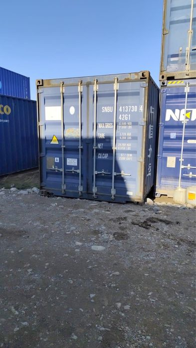 контейнер 20 тонник