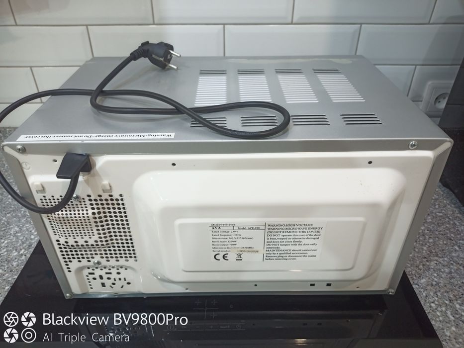 Микроволновка AVA