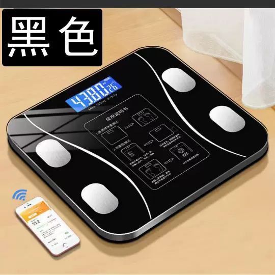 Весы сотилади vesi sotiladi