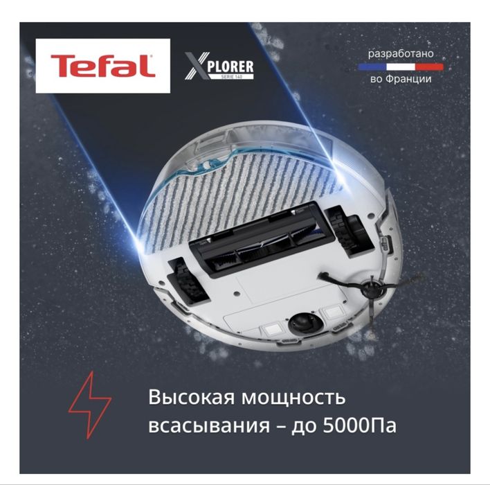 Продам десткое товары