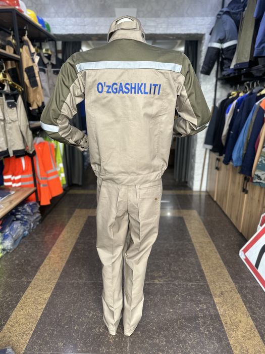 Спецодежда Для рабочих