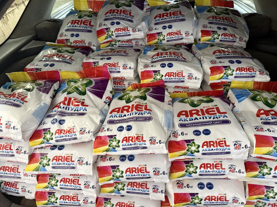 химия оптом поршок