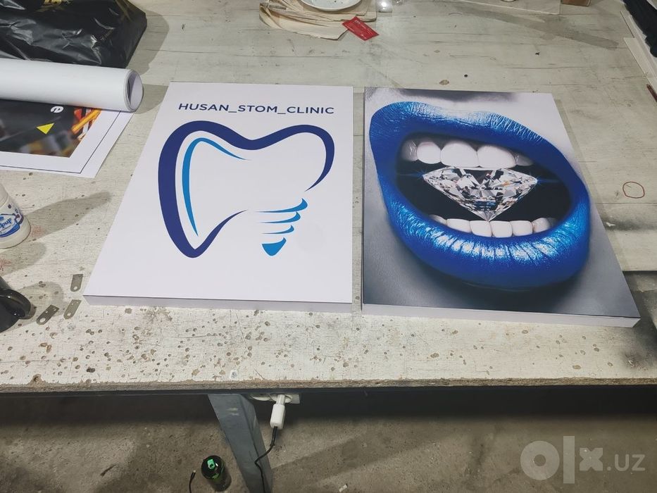 Картины на холсте для организаций и предприятий