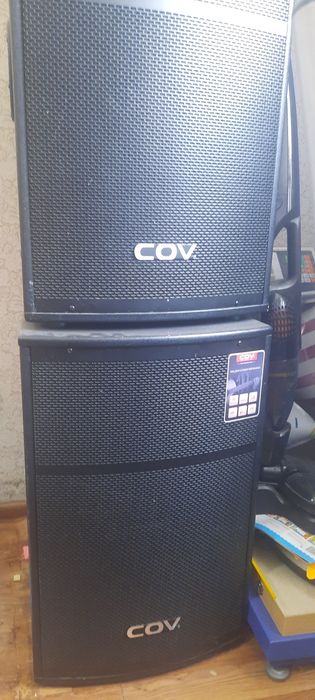 Передвижной Кинотеатр