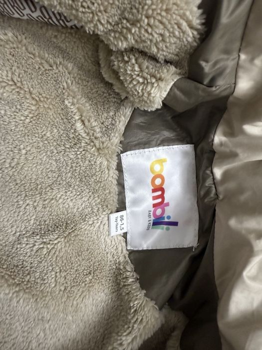 Детская куртка для мальчика